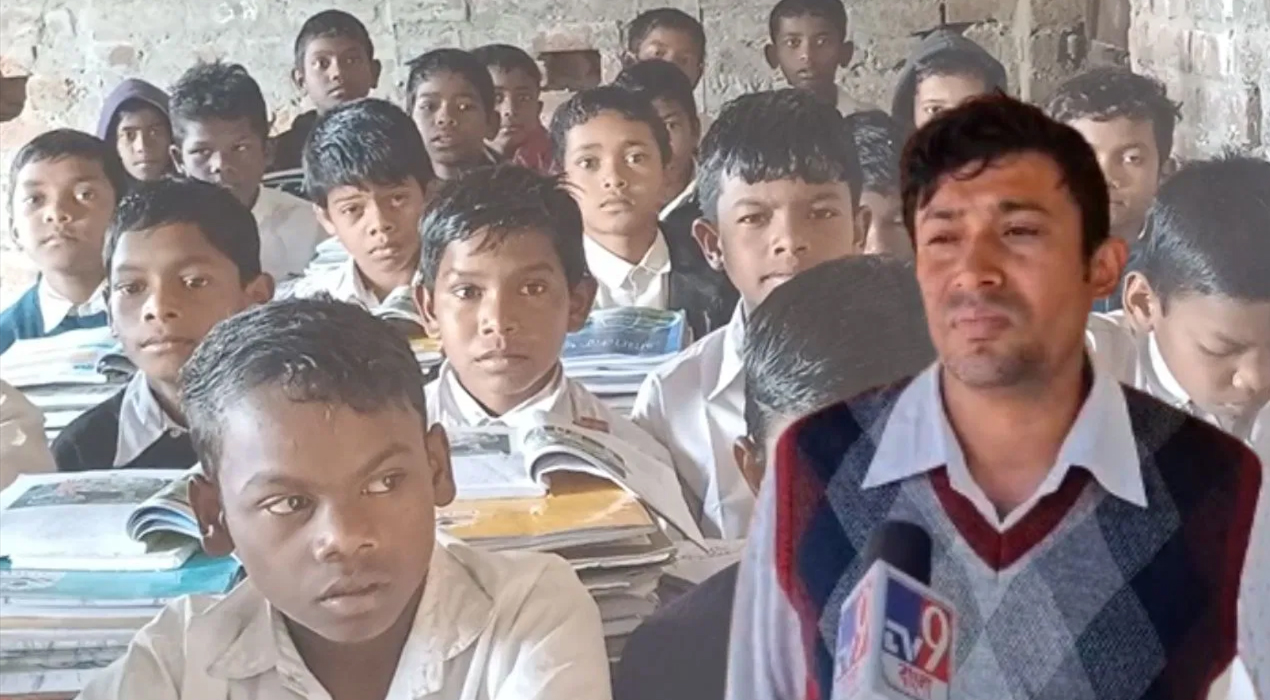 Purulia School: 